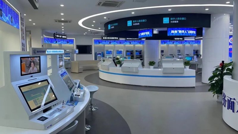 城市数字化转型是什么意思?这是一个关键问题,也是当前城市发展的重要方向。